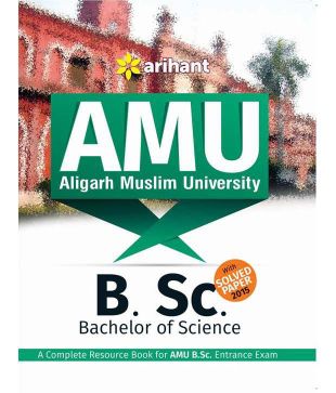 Arihant AMU (Aligarh Muslim University) B.Sc. (Bachelor Of Science)